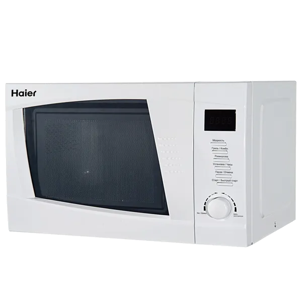 Ремонт 17UG53V-20B
